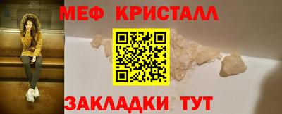 винт Волгодонск