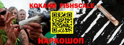 винт Волгодонск