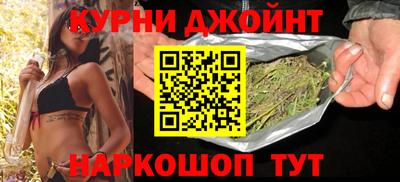 метамфетамин Волжский