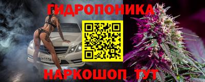 метамфетамин Волжский