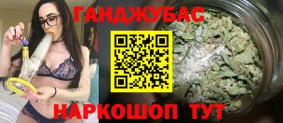 ГАЛЛЮЦИНОГЕННЫЕ ГРИБЫ Волжск