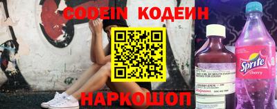 метамфетамин Волжский