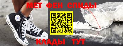 ГАЛЛЮЦИНОГЕННЫЕ ГРИБЫ Волжск