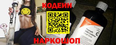 ГАЛЛЮЦИНОГЕННЫЕ ГРИБЫ Волжск