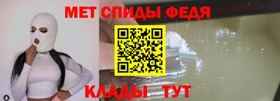 ГАЛЛЮЦИНОГЕННЫЕ ГРИБЫ Волжск