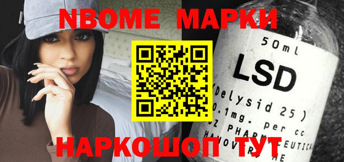LSD-25 экстази ecstasy  LSD-25 экстази ecstasy  Вход с VPN  Раменское 